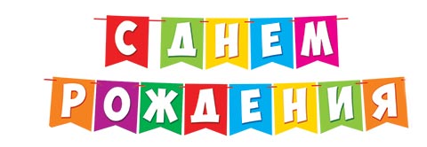 � ���� �������� (����� ����� 4 �) (�� �����) (�2). �������� �����