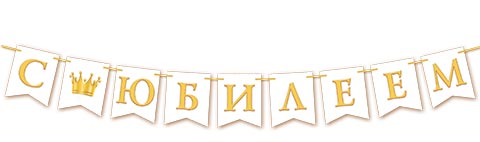 � �������! (�3, ) (����� ����� 2,2 �). �������� �����