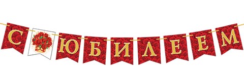 � ������� (�3,) (����� ����� 2,2 �). �������� �����