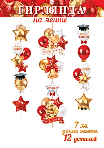 �������� �� ����� 