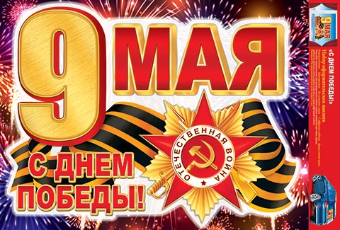 ����� ������� 