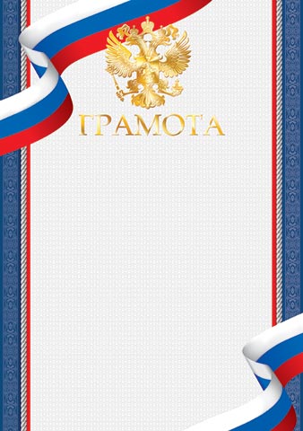 ������� ( �� ). �������� �����