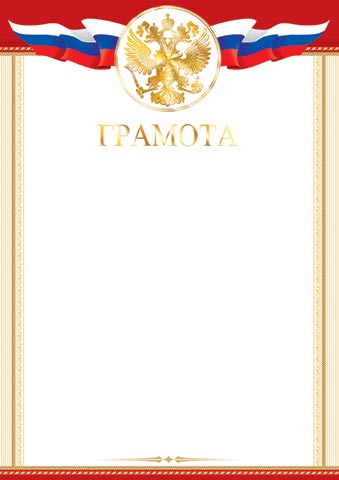 ������� ( �� ). �������� �����