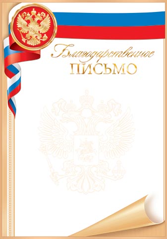 ���������������� ������ ( �� ). �������� �����