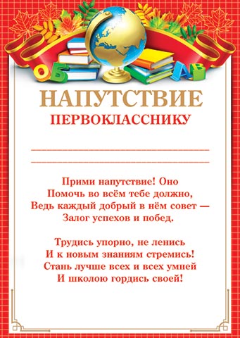 ���������� ��������������. �������� �����