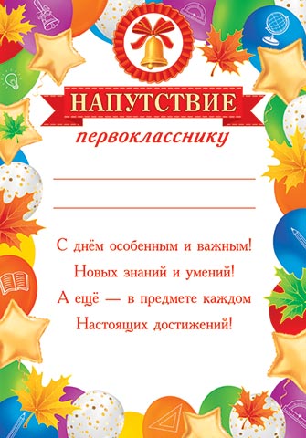 ���������� ��������������. �������� �����