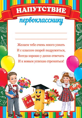 ���������� ��������������. �������� �����