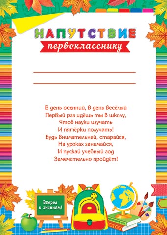 ���������� ��������������. �������� �����