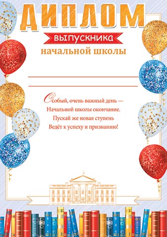 ������ ���������� ��������� �����. �������� �����