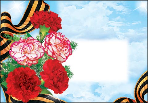 ������� �������. �������� �����