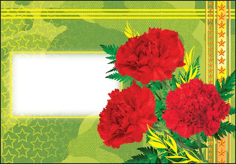 23 �������. �������� �����