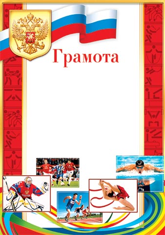 ������� (��) (����������). �������� �����