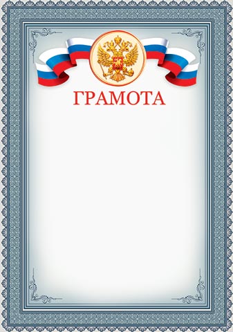 ������� ( �� ). �������� �����