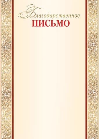 ���������������� ������. �������� �����