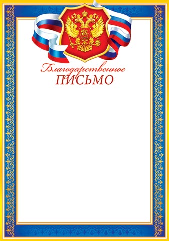 ���������������� ������ ( �� ). �������� �����