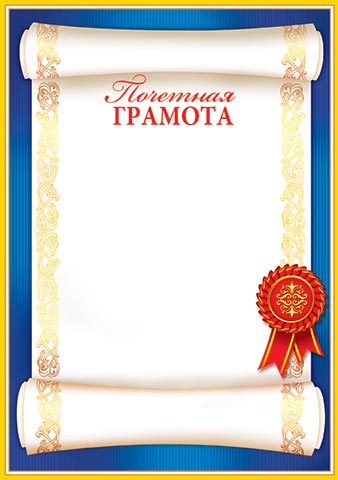 �������� �������. �������� �����