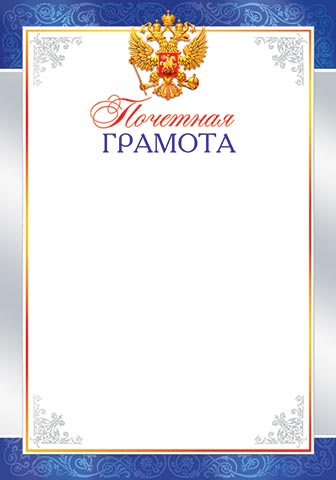 �������� ������� ( �� ). �������� �����