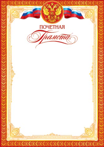 �������� ������� ( �� ). �������� �����