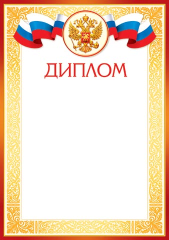 ������ ( �� ). �������� �����