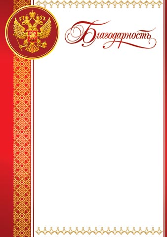 ������������� ( �� ). �������� �����