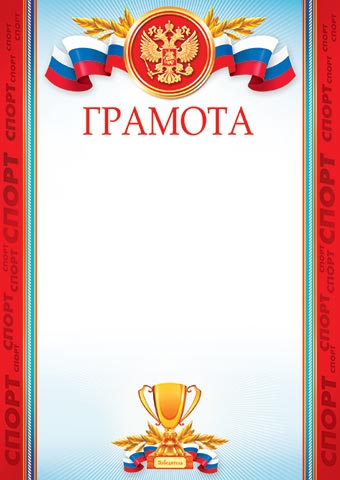 ������� ( �� ). �������� �����