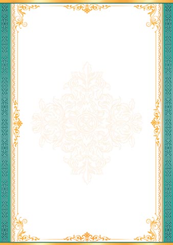 �������. �������� �����