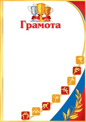 ������� (�����) ( �� ). �������� �����