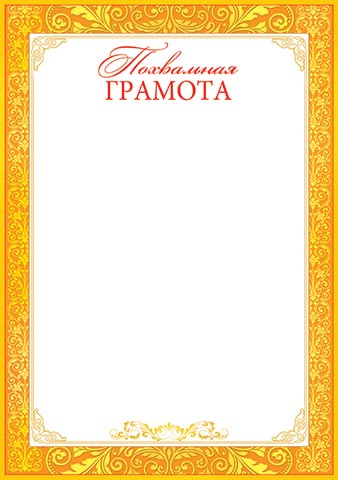 ���������� �������. �������� �����