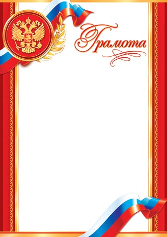 ������� ( �� ). �������� �����