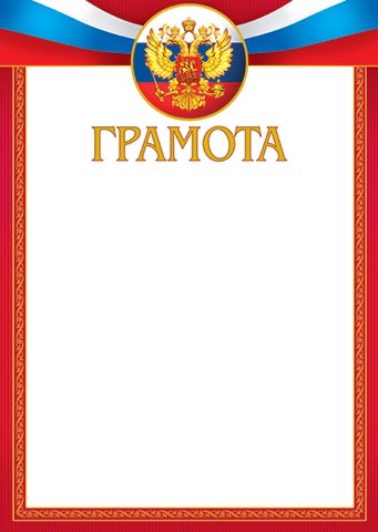 ������� ( �� ). �������� �����