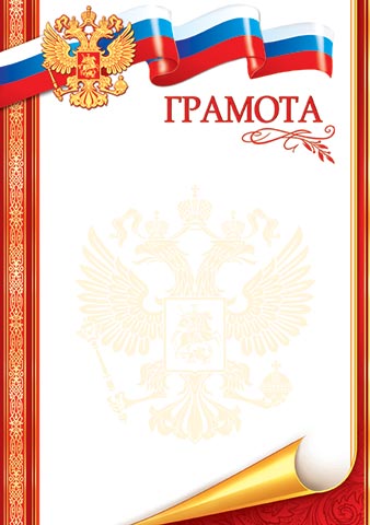 ������� ( �� ). �������� �����