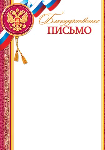 ���������������� ������ ( �� ). �������� �����