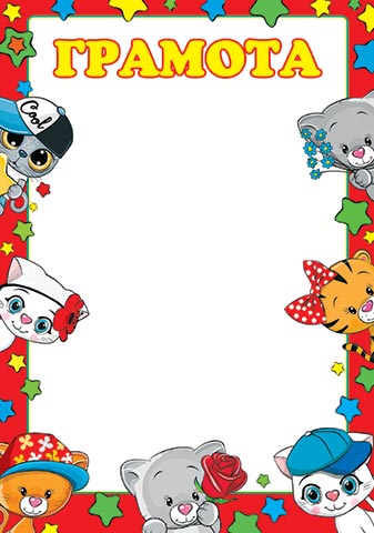 �������. �������� �����