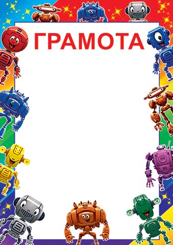 �������. �������� �����