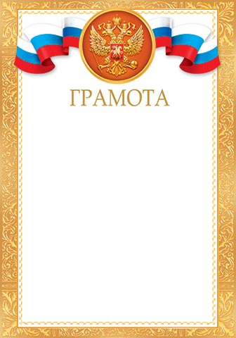 ������� ( �� ). �������� �����