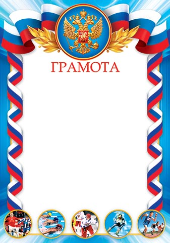 ������� (�����) ( �� ). �������� �����