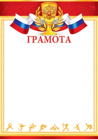 ������� (�����) ( �� ). �������� �����