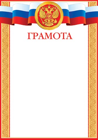 ������� ( �� ). �������� �����