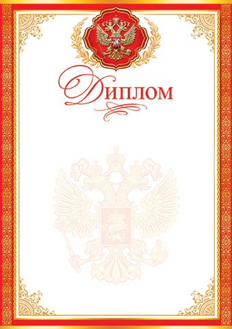 ������ ( �� ). �������� �����