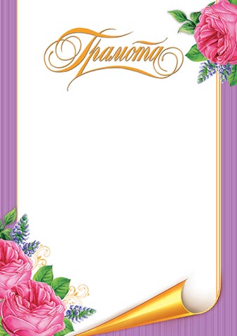 �������. �������� �����