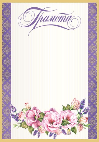 �������. �������� �����