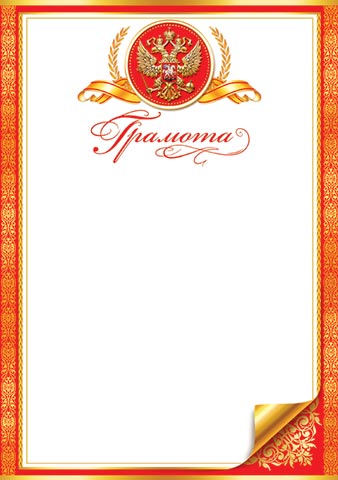 ������� ( �� ). �������� �����