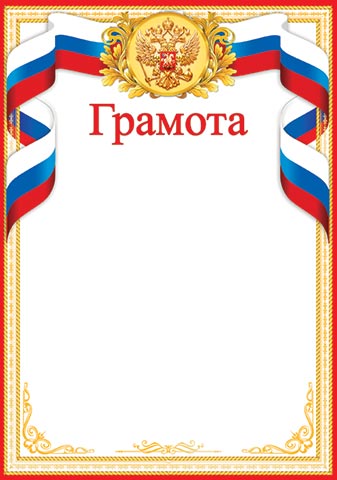 ������� ( �� ). �������� �����