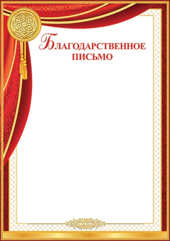 ���������������� ������. �������� �����