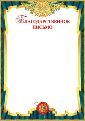 ���������������� ������. �������� �����