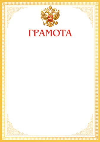 ������� ( �� ). �������� �����