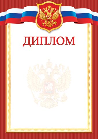 ������ ( �� ). �������� �����