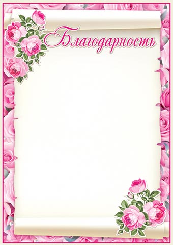 �������������. �������� �����