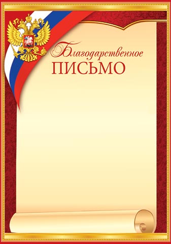 ���������������� ������ ( �� ). �������� �����