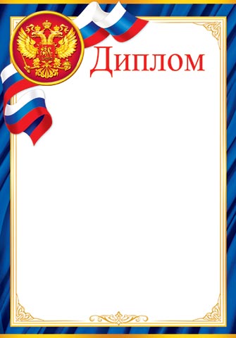 ������ ( �� ). �������� �����